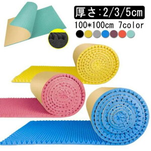 �z���}�b�g �z�� ���� 2/3/5cm 1×1m �z���V�[�g �h���V�[�g ��