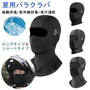 ėp oNo t tFCXJo[ ڐG⊴ uvJbg ڏoX