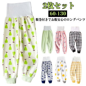 tpc [EFA Y{ Ԃ j̎q 70 MX pW} Q t iCgEFA {[CY LbY xr[ K[Y ̎q  t 2ZbgIq q H 60 2