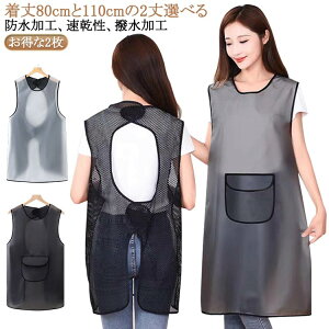 �����G�v���� 2���Z�b�g �������G�v���� ���� ��� �G�v����