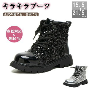 H~ ̎q V[gu[c L u[c XpR[ LbY