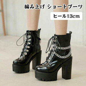 fB[X u[c ҂ݏグu[c `L[q[  