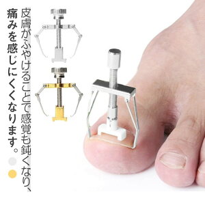 ד 5ZbgI c[ ܃PA h~   ZtPA 5ZbgI  lCPA lC ܂ ΍ T|[^[   ObY ܉ 