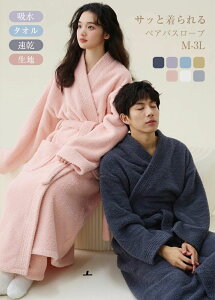 Y yAoX[uoXObY fB[X Mtg oYj