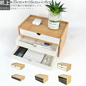 / [ ドbN `FXg | f [