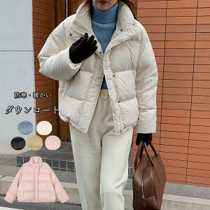 H fB[X R[g 50 ~ AE^[ 40 _ER[g _EWPbg _E 30 20 V[g_E 㒅 傫TC