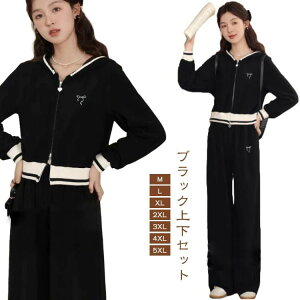 WbvAbvp[J gbvX t 傫TCY Zbg Y{