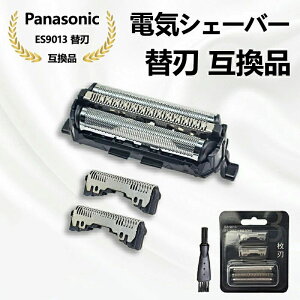 ES9013 pi\jbN VF[o[֐niOn?nZbgjES9013