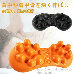 w Ń}bT[W[  c{ Xgb` b烊