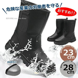 N C u[ch SC {A u[c S h h