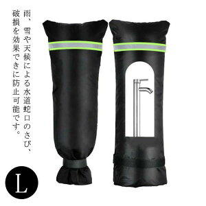  h ubN ˃e[vt O𓀌h~ fM