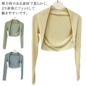 L Xe[Wߑ M Xgb` S m JVN ̑ K W