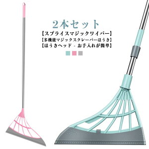 @\}WbNق \ق  2 X[p[ق ؂