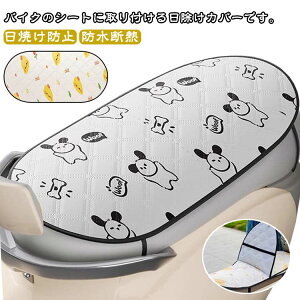 ΍ V[g o TVF[h Jo[ ~joCN XN[^[