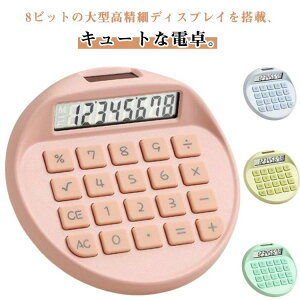 킢 8rbg ^tfBXvCmXbv 