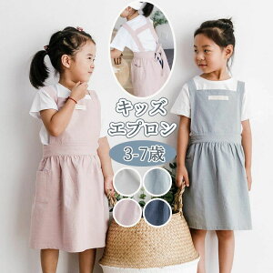 qpGv LbY  w j̎q ̎q H^ Gv