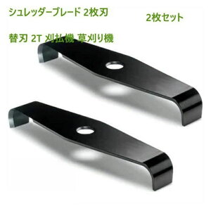 p 񖇐n 310mm ւn 2n @̐n a @