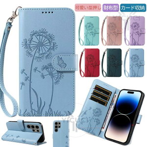 2 iphone �P�[�X ���G��ǂ� 17�g�уJ�o�[�J�����ی� ������� �X�}�z�P�[�X �蒠�^ ���K���� iPhone pro pro ���|�� iPhone �O���� 15 12 16e 11 XR 17�P�[�X ��� �t�@�X�i�[�^ �J�[�h���[ max iphone ���z�^