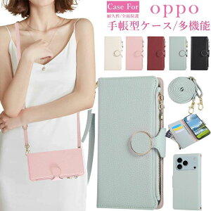 A79 �V�����_�[ Pro 5G A77 5G �V�����_�[ �J�o�[ �J�����ی� A �J�[�h���[ Reno10 ��� Find A54 �P�[�X ��l��i �I�b�| 4G A3 �t�@�X�i�[�^ ���z�^�J�o�[ ���K���� OPPO �J�o�[�X�}�z�P�[�X �蒠�^ A73 Re