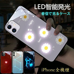 max pro �X�}�z�P�[�X iPhone14�P�[�X iPhone15�P�[�X Max ���� iPhone13 iPhone�P�[�X ����P�[�X 16 �S�@�� pro ������� �g�уP�[�X 16plus iPhone17�P�[�X �X�}�z�J�o�[ iPhone16 ���� �J�o�[