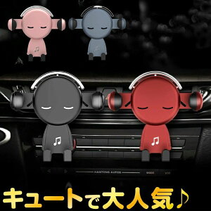 ���芴���Q android �X�}�z�X�^���h �ԍڃz���_�[ �L���[�g �J�[�}�E���g �ԍڃX�}�z�z���_�[ ������� �L�����N�^�[ �����^�b�` iphone ���o�� �����h�~ �G�A�R�����o���� ���킢�� �ԃX�^���h