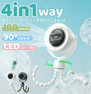 ���^ �y�� �[�d ��� 13h 100�i�K���� USB�[�d �x�r�[�J�[ ���ʒ��� �Ԃ���� �ʊw ����@������U�� �x�r�[�x�b�h �ʋ� ������ �p�x���� 7200mAh �ԓ� �É� ��@ �R���p�N�g �n���Y�t���[