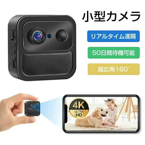 小型カメラ 4k」の人気商品一覧・価格比較 - 価格.com