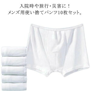 10Zbg K s ĝăV[c ĝĉ @ jp Y {NT[pc Y g 3D 10Zbg g