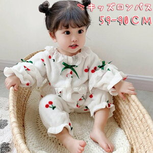 [EFA ̎q pX Ԃ  qǂ pW}