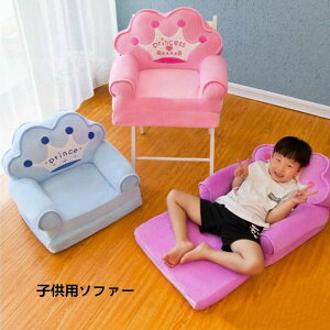 �~�j�\�t�@�[ �������� �܂肽���݃\�t�@�[ �܂肽���� ���֎q