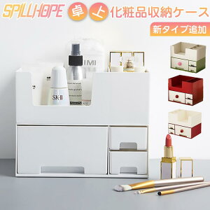 ���C�N���[ ���C�NBOX �R�X���{�b�N�X �R�X��box ���C�N�{�b�N�X