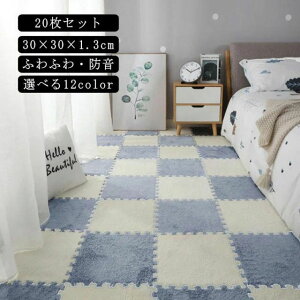 y20ZbgzWCg}bg g ӂӂ 30×30×1.3cm