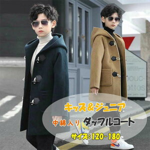 j̎q g _bt ~ ȃR[g _btR[g  R[g