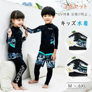 Zp q j̎q bVK[h   ǂ ̎q