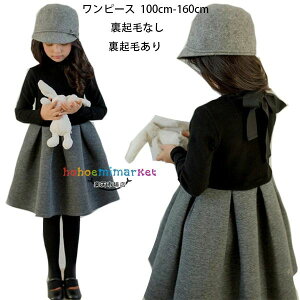 q ܎O ubN O s[X ~ ̎q q