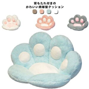 V ֎q }bg ֎q \t@ `FA NbV zc ᔽ