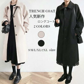 レディース 中綿 長袖 アウター チェスターコート ジャケ コート