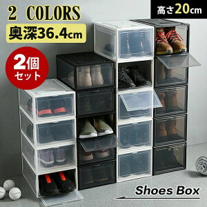 ���[�P�[�X �g�ݗ��Ď� �傫�� �C�� �ςݏd�� �C�I ���[�{�b�N�X �V���[�Y�{�b�N�X �N���A ���� �V���[�Y���b�N �X�j�[�J�[ �X���� �J�� SHOES ���ʔ� �R���N�V���� 2�Z�b�g �܂肽���� 1