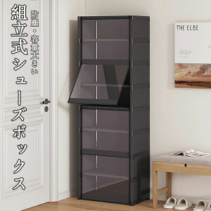 Xj[J C VEP[X fBXvCP[X W[P[X fBXvC Xj[J[ sDzf PETho V[Y{bNX