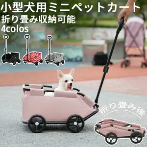 yb ω׏d7kg ʋC gݗĊȒP y 360°] ^RbNsbgLp ybgxr[J[LA܂肽݌SJ[g