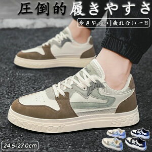 ʋ EH[LO JWA X|[cV[Y V[Y _炩 ₷ C EH[LOV[Y bV 