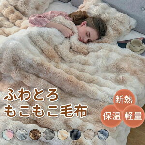 2 Ƃӂ  uPbg ѕzuPbg  2025newdCѕz ӂƂѕz Q uPbg