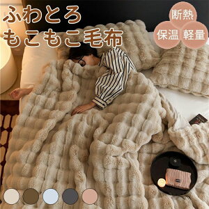 Ƃӂ  uPbg Q ~j ѕzuPbg  2025newdCѕz ӂƂѕz uPbg