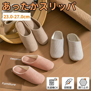   Xbp  L 􂦂 qp 傫TCY y Y fB[X Jbv Ƃ [V[Y