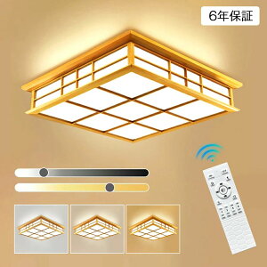 rO Cg 邢 k VR ؖ R LEDV[OCg 10 8 6 F 3F VƖ Ɩ a a