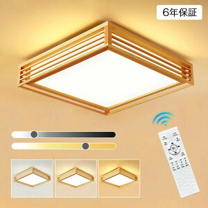 rO Cg 邢 k VR ؖ R LEDV[OCg 10 8 6 F 3F VƖ Ɩ a a