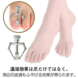   T|[g Zbg ZtPA lCPA  c[ 20P  ד ܃PA lC h~ ΍  ObY ŋ 