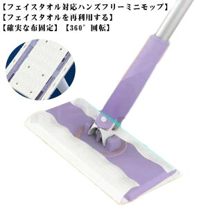 @bv tFCX^Ibv 􂢃bv ~jbv ~j Ў葀\ @\ @V[g p ~j 360°] Ȃ Ő􂤕KvȂ |bv px]