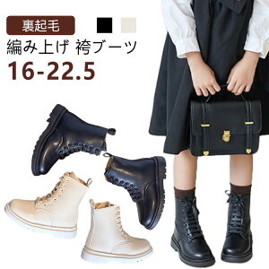 ̎q ܎O w u[c ҂ݏグ уu[c LbY C q