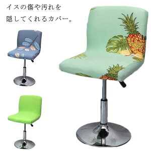 ItBX`FAJo[ CX JE^[`FAJo[ ֎qJo[